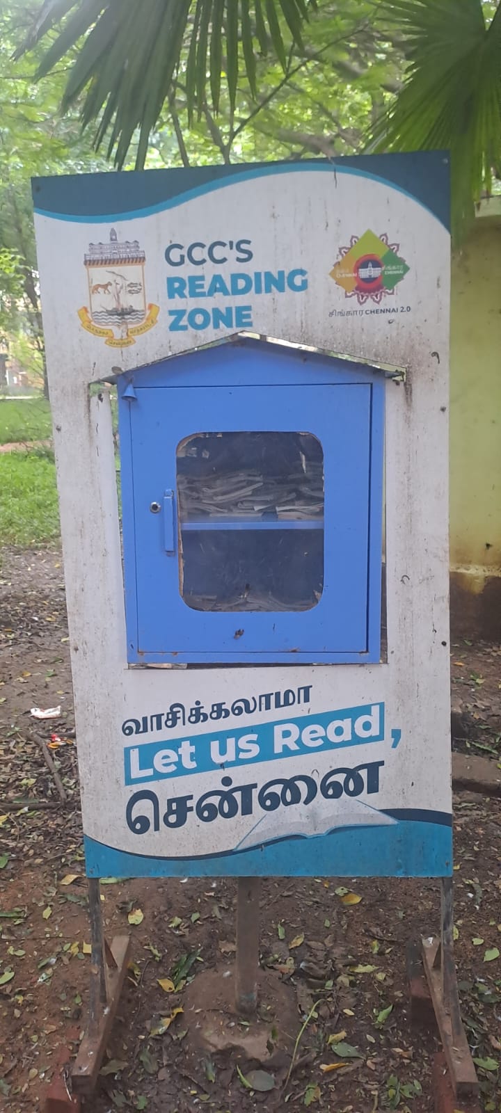 Park reading zone (Let us read)